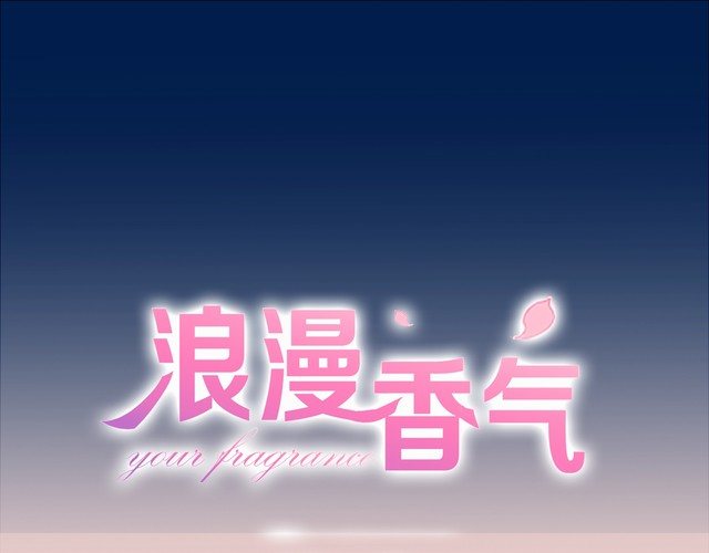 第91话 跟踪(1/2)-第94话