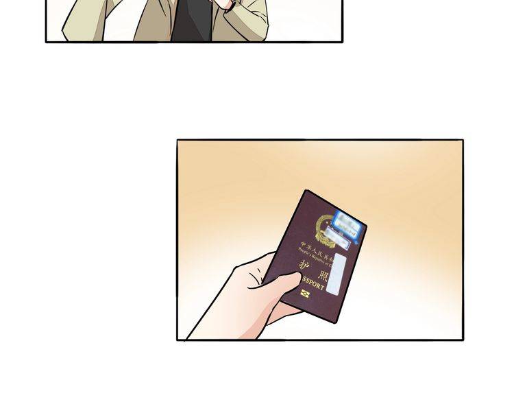 第93话 真的是求婚吗？！(1/2)-第96话