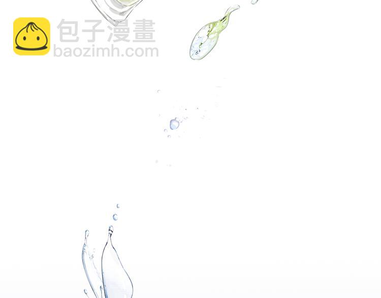 福特新作 聚光灯下的隐秘之爱-第98话