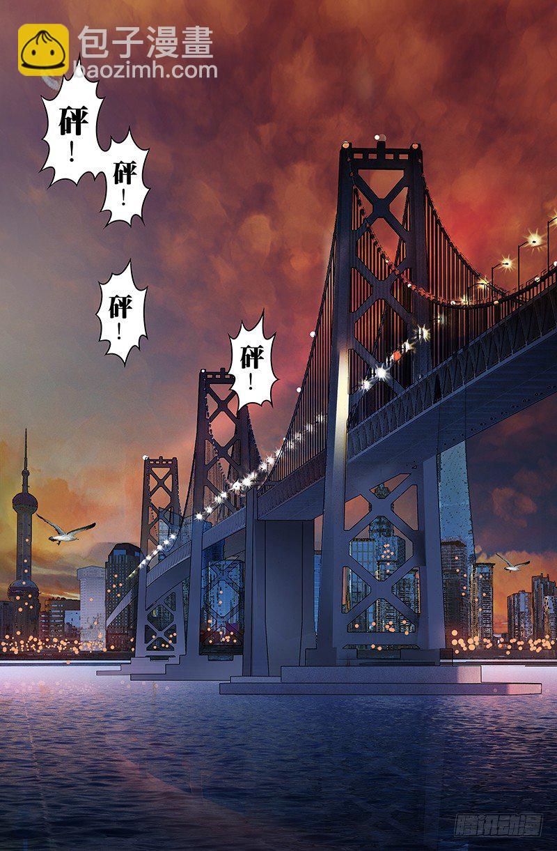 第54话（抵抗）-第54话