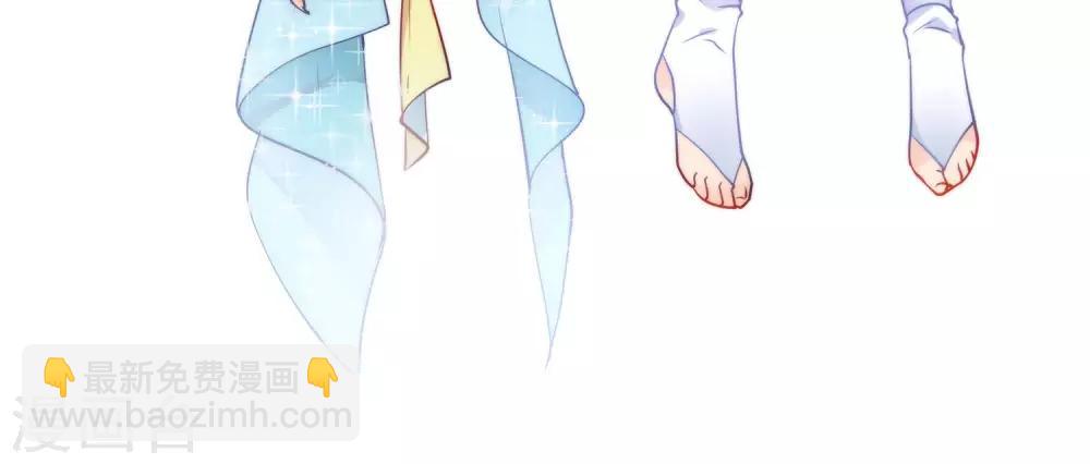 🍔狼少女养成记 第10话 本王亲自调教 第29页