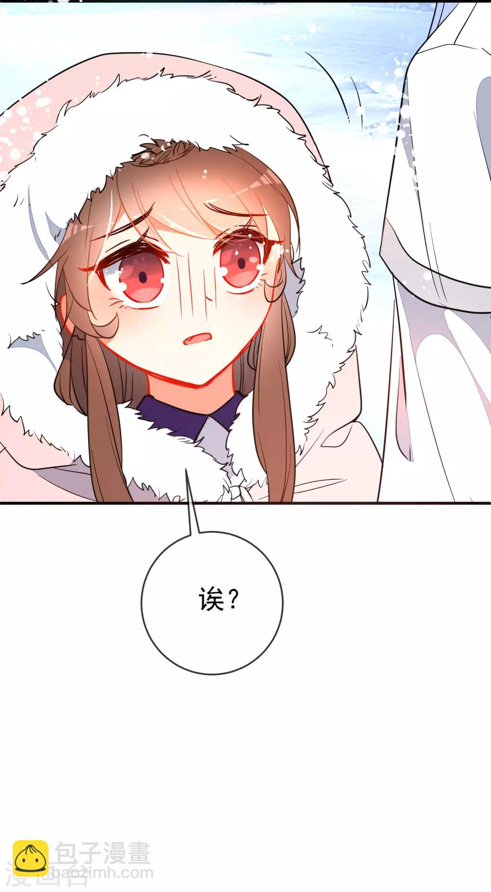 🍔狼少女养成记 第118话 自然法则 第21页