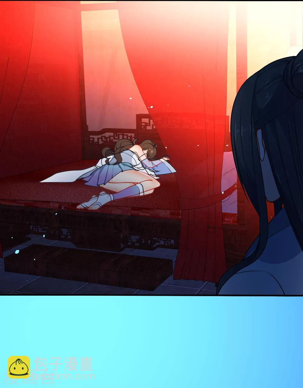 🍔狼少女养成记 第12话 汝代号七 第27页