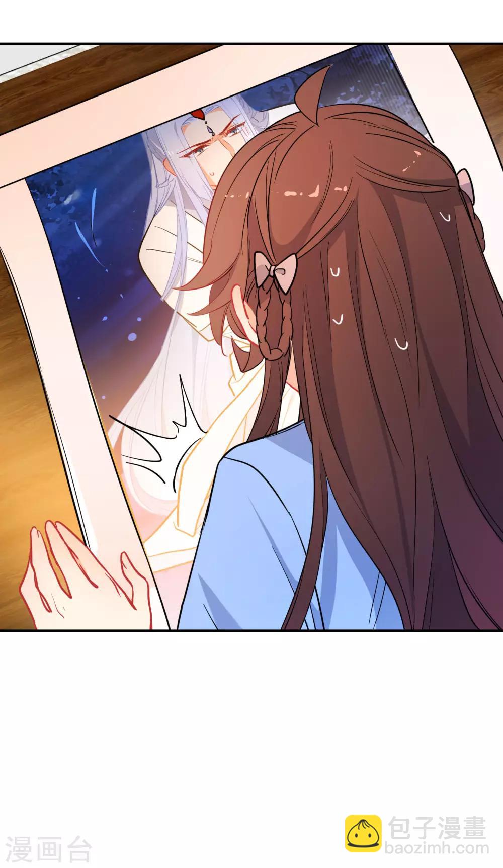 🍔狼少女养成记 第159话 身世之谜 第20页