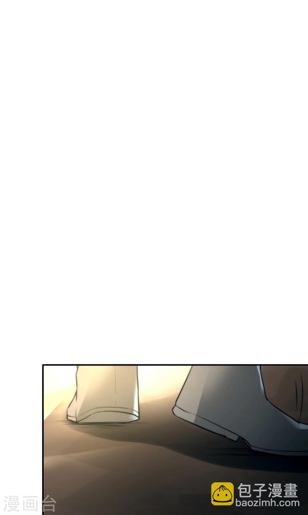 🍔狼少女养成记 第16话 救命之恩 第40页