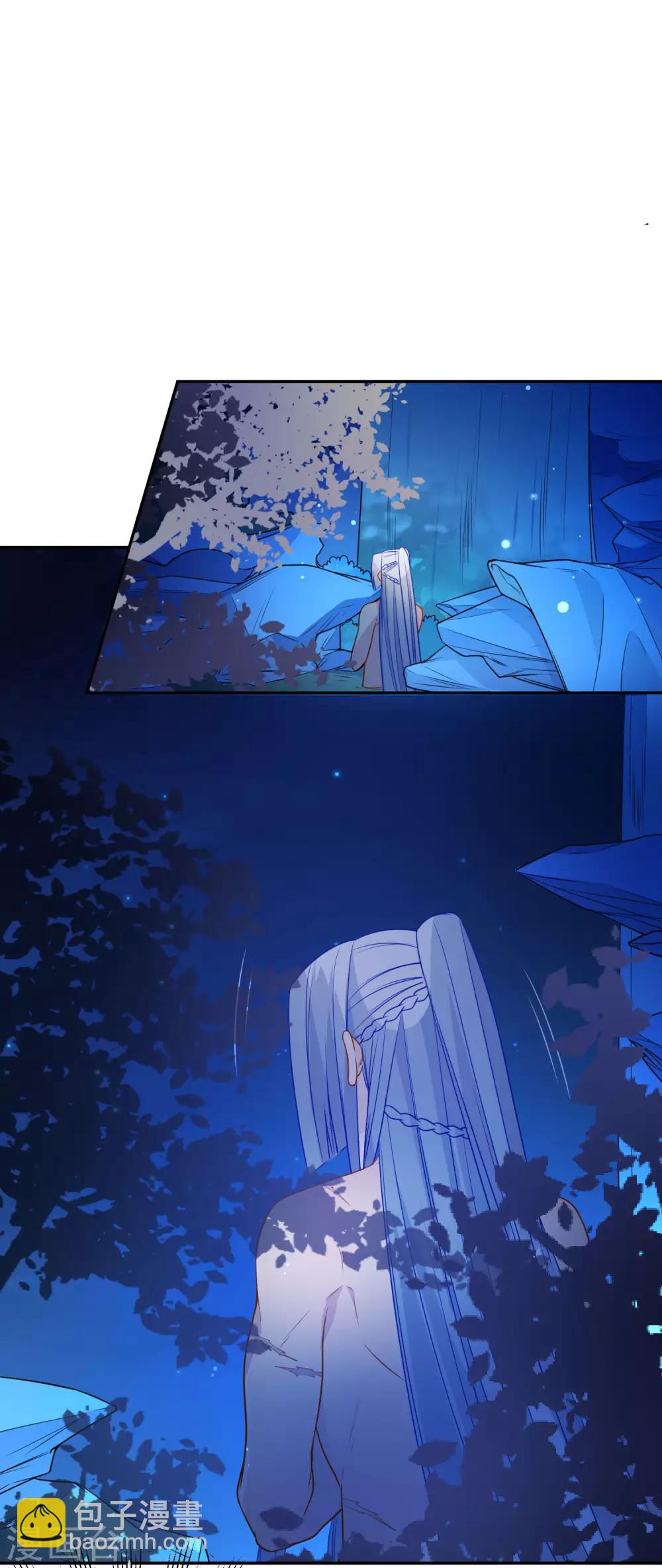 🍔狼少女养成记 第213话 重要的事 第8页