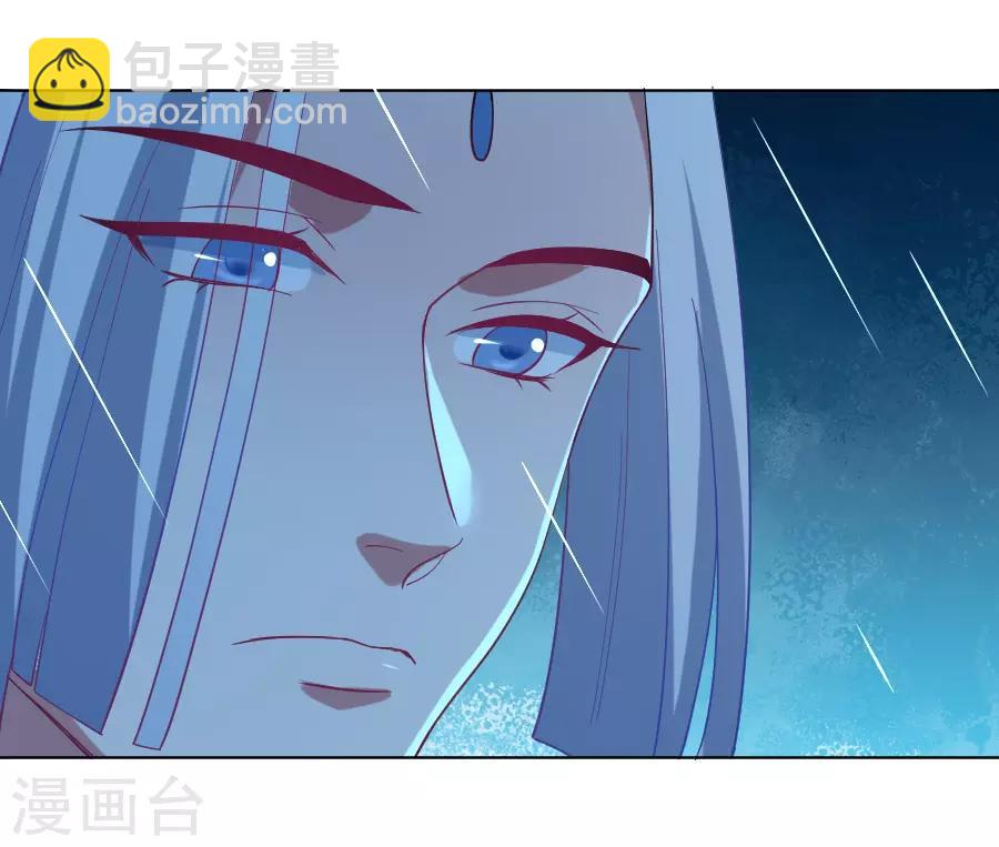 🍔狼少女养成记 第221话 善良的一面 第14页