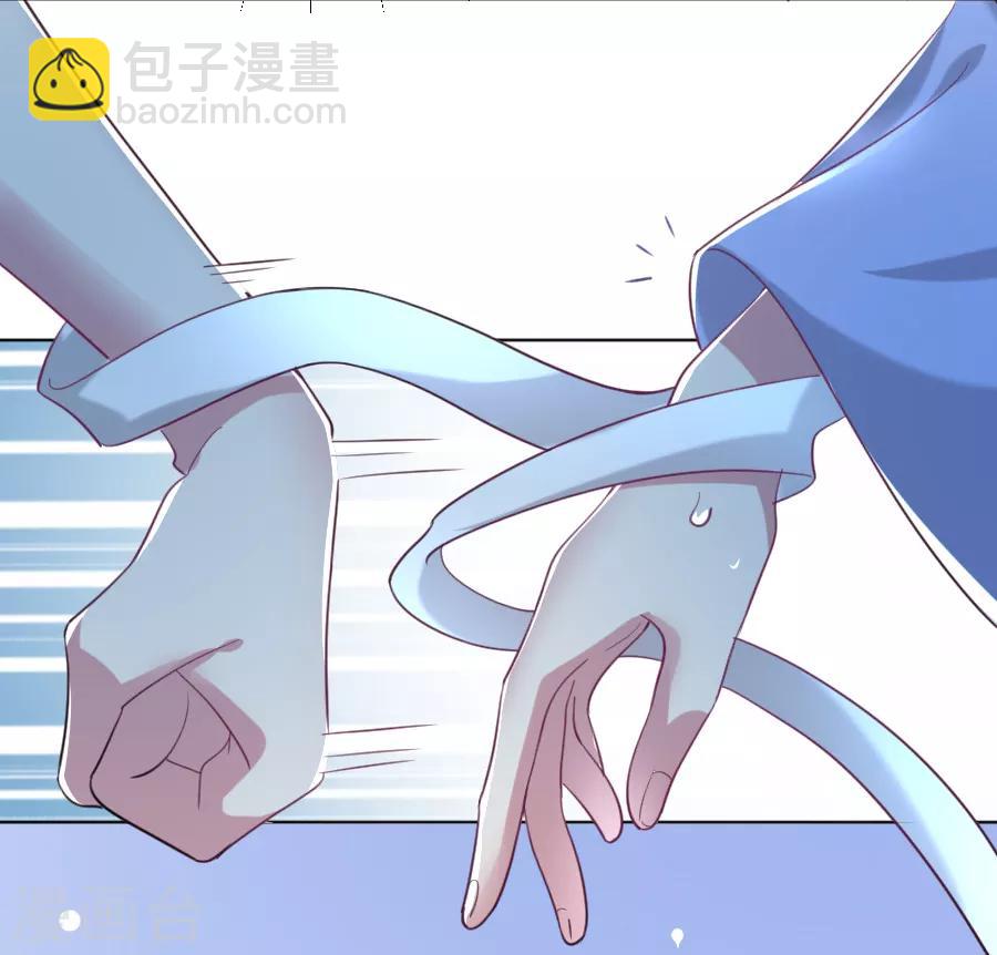 🍔狼少女养成记 第221话 善良的一面 第26页