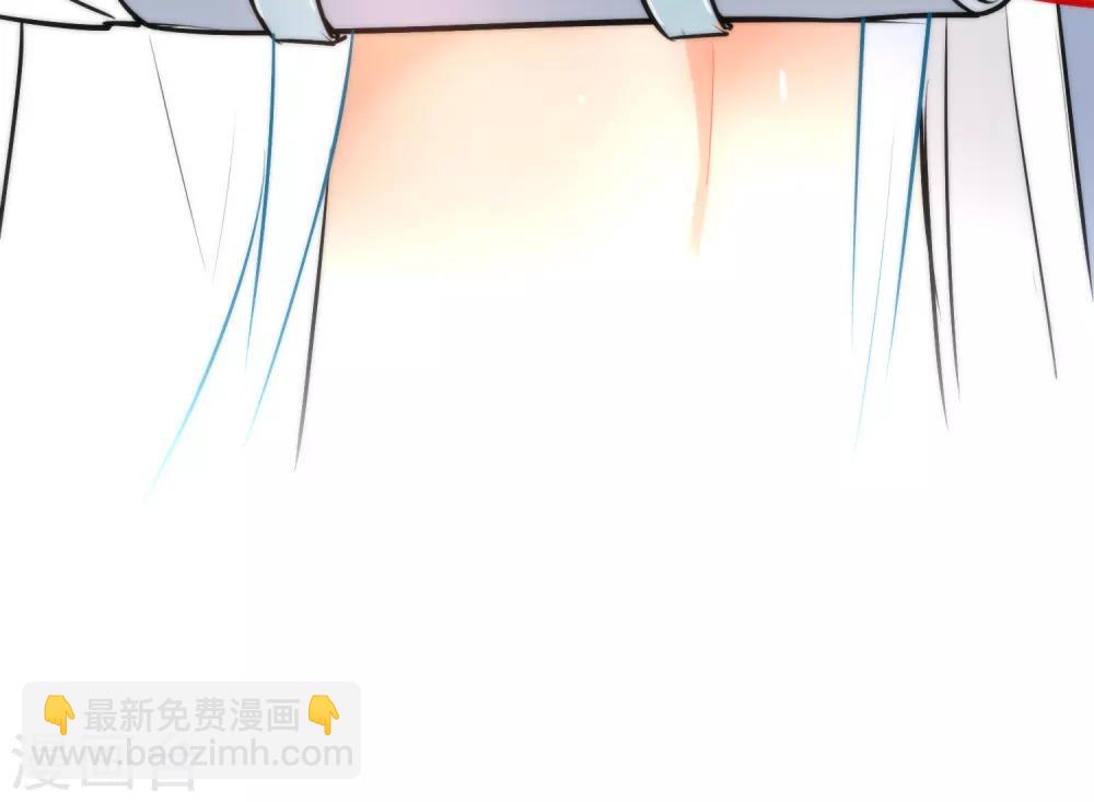 🍔狼少女养成记 第22话 王爷，求解药 第26页