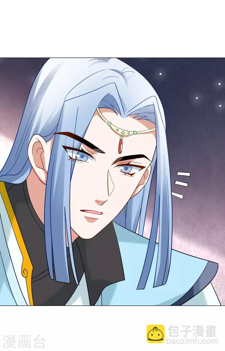 🍔狼少女养成记 第243话 撩人反被撩 第16页