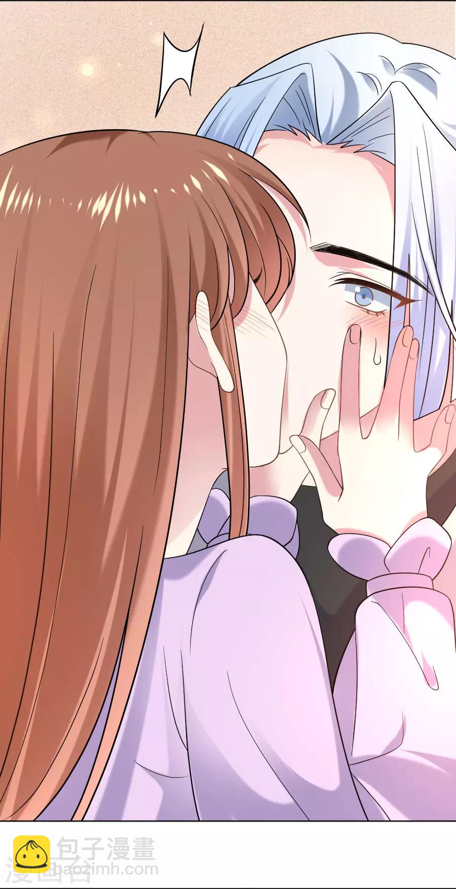🍔狼少女养成记 第257话 小心我处罚你 第18页