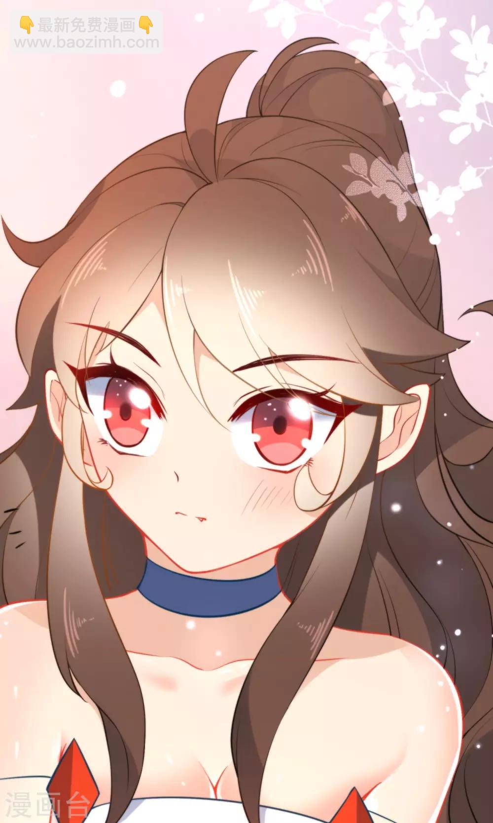 🍔狼少女养成记 第28话 嬷嬷的小报告 第13页