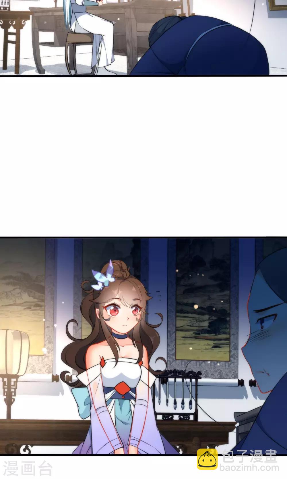 🍔狼少女养成记 第28话 嬷嬷的小报告 第19页