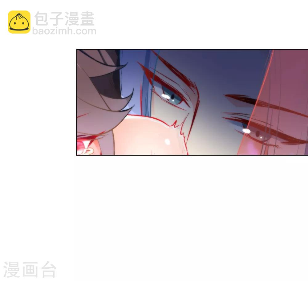 🍔狼少女养成记 第32话 王爷喜好好闷骚！ 第30页