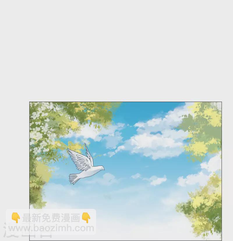 🍔狼少女养成记 第327话 眼中钉 第36页
