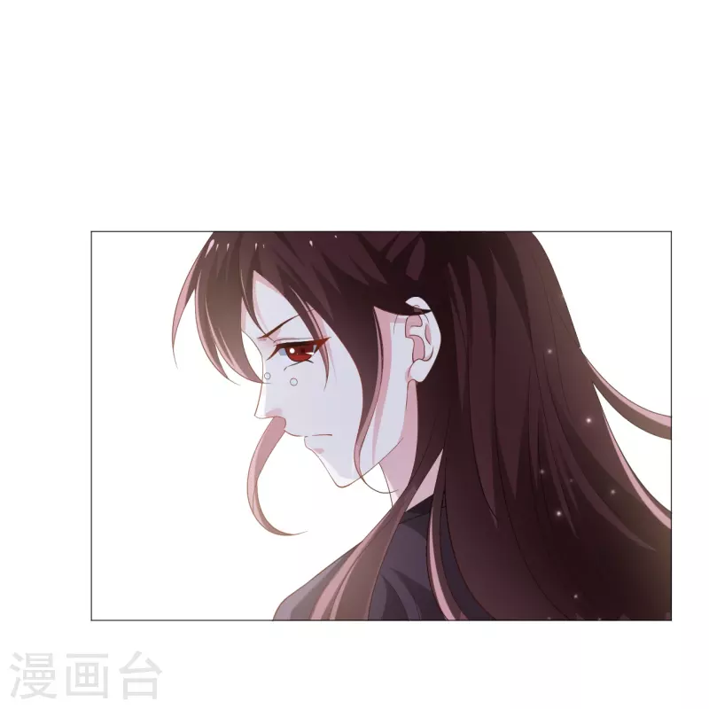 🍔狼少女养成记 第327话 眼中钉 第40页