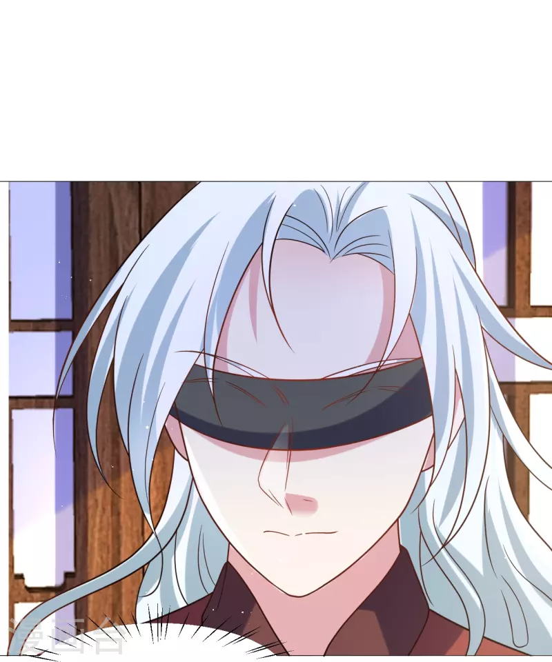 🍔狼少女养成记 第333话 等待时机 第31页