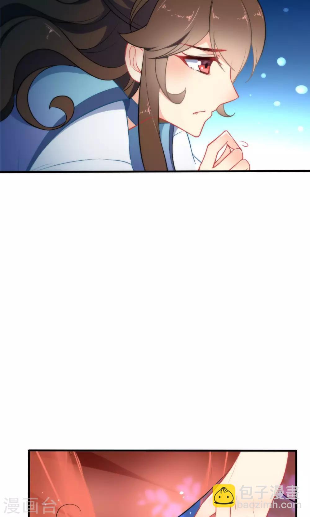 🍔狼少女养成记 第34话 你的全部都属于我！ 第14页