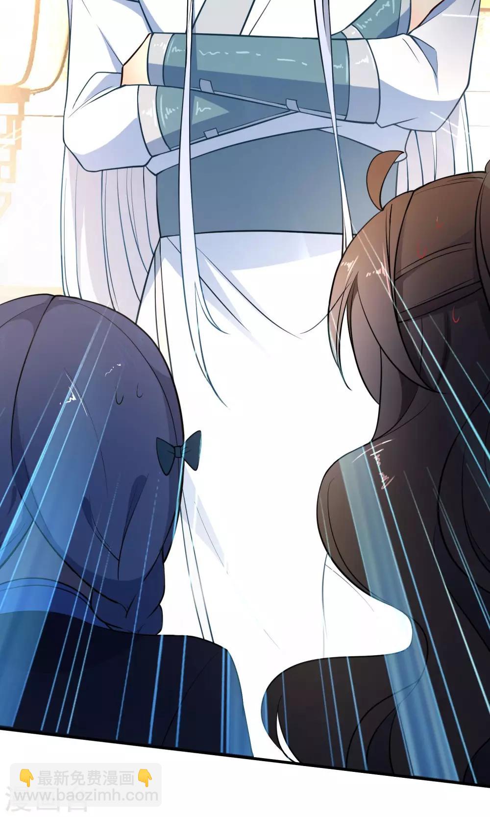 🍔狼少女养成记 第34话 你的全部都属于我！ 第18页