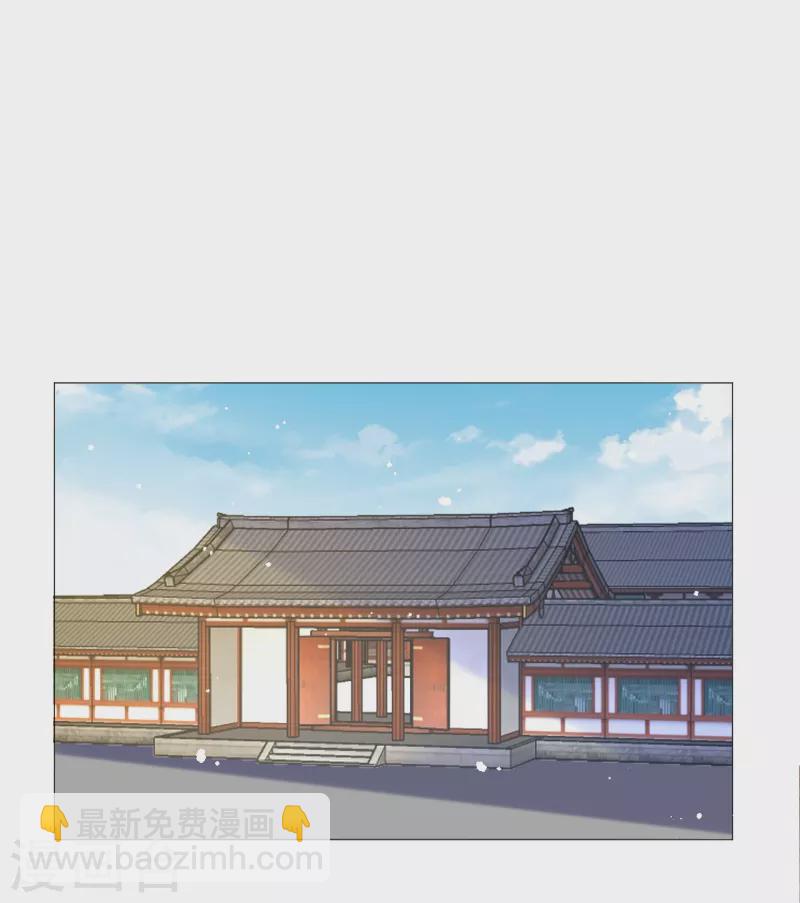 🍔狼少女养成记 第342话 生机 第3页