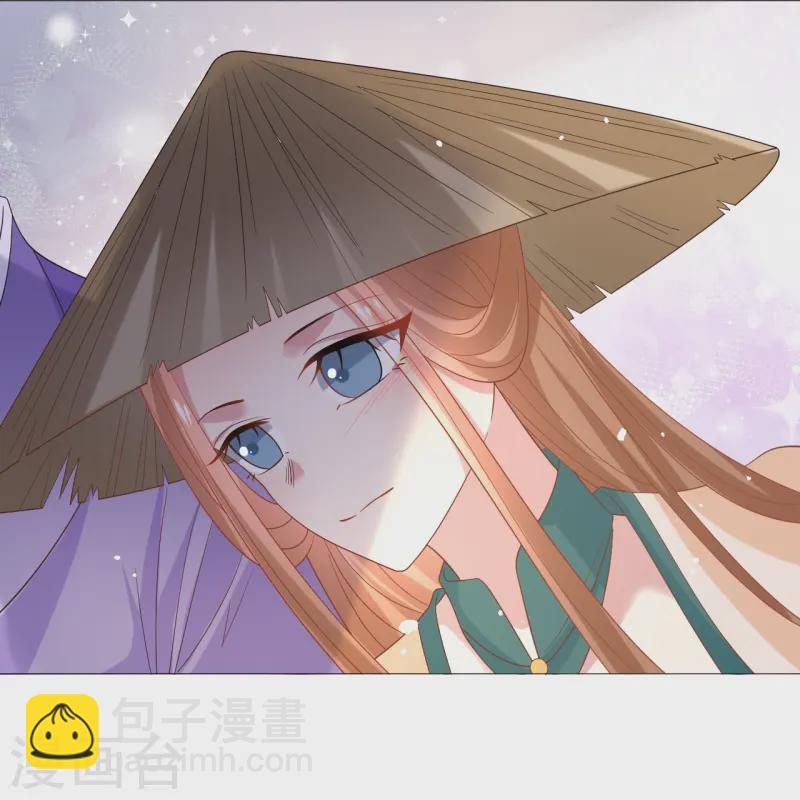 🍔狼少女养成记 第344话 好生俊俏的车夫 第30页