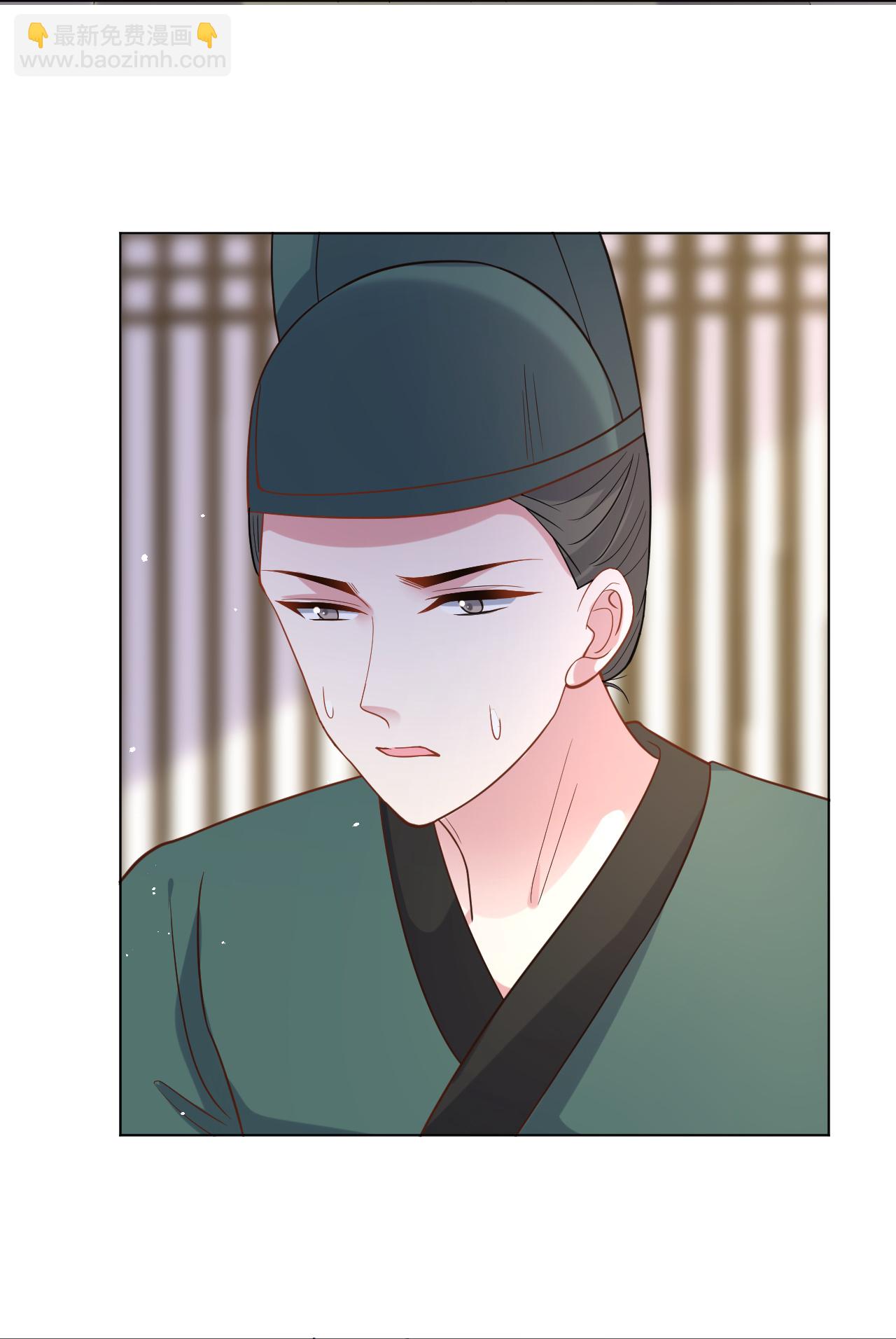 🍔狼少女养成记 第346话 不祥之兆 第12页