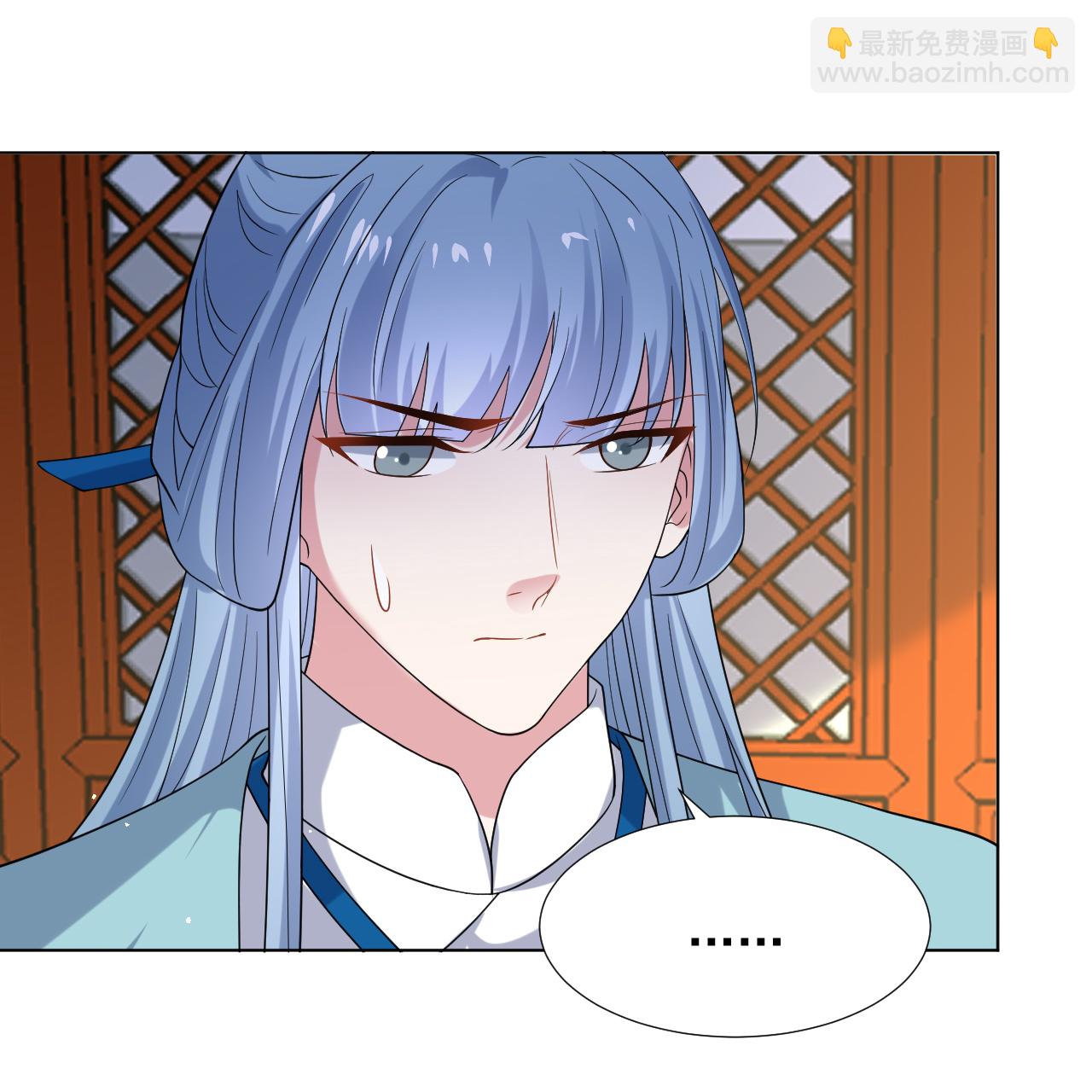 🍔狼少女养成记 第346话 不祥之兆 第25页