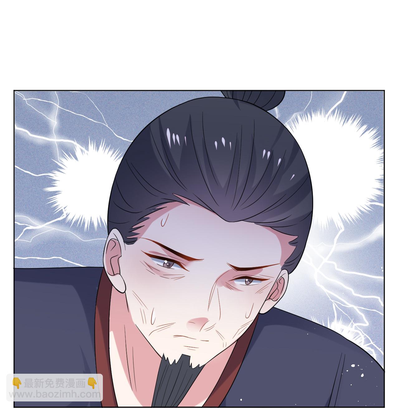 🍔狼少女养成记 第346话 不祥之兆 第30页