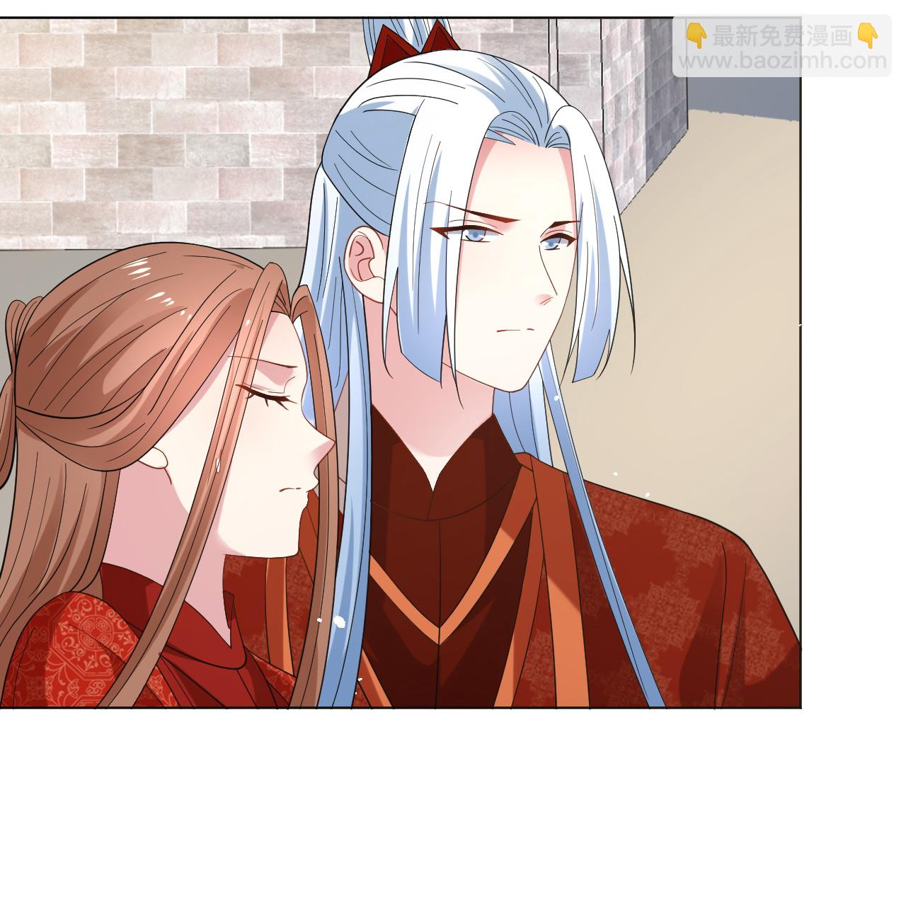 🍔狼少女养成记 第348话 第32页