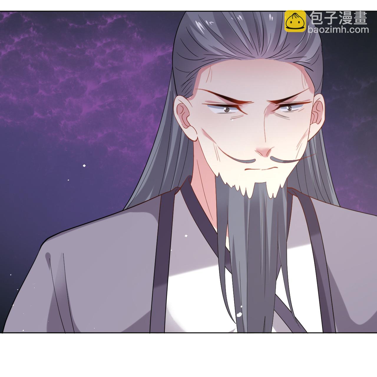 🍔狼少女养成记 第348话 第33页