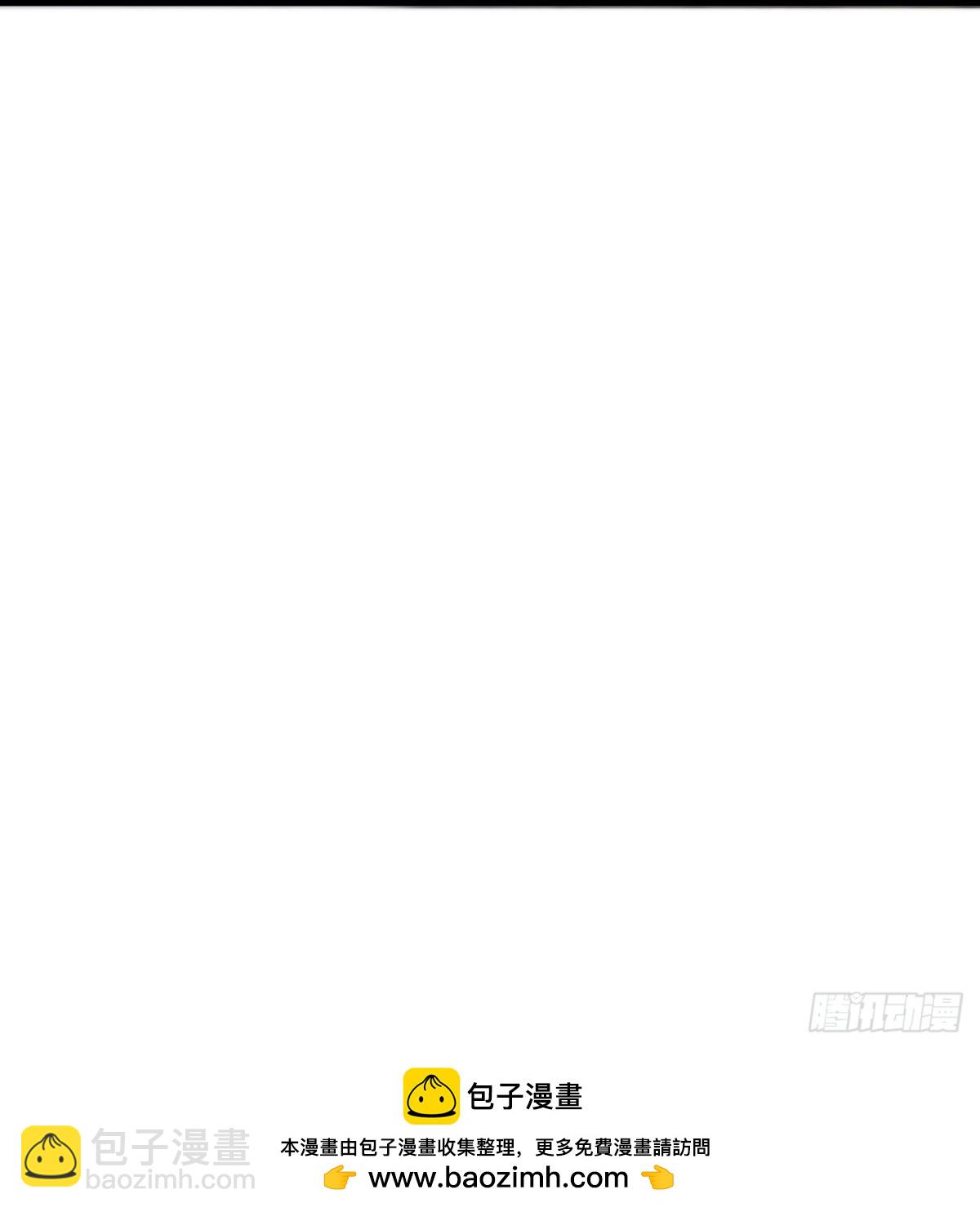 🍔狼少女养成记 第360话早做打算 第31页