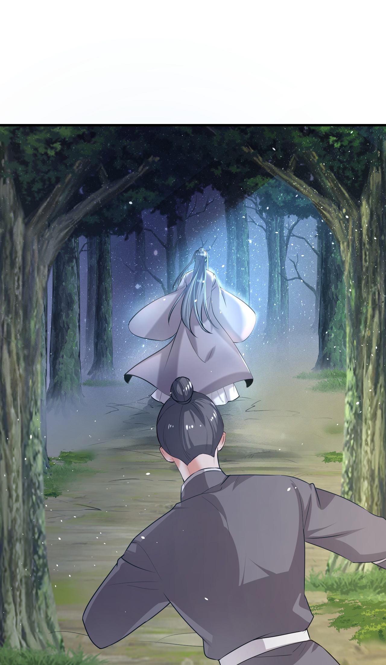 🍔狼少女养成记 第352话 第11页