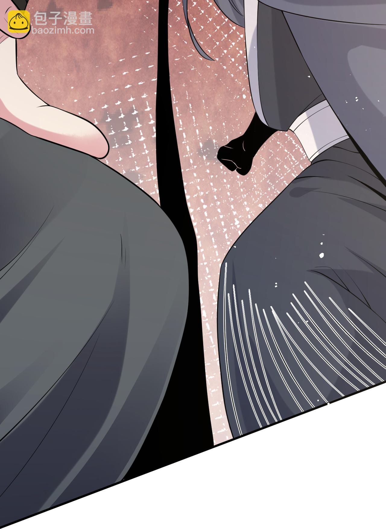 🍔狼少女养成记 第354话 第28页