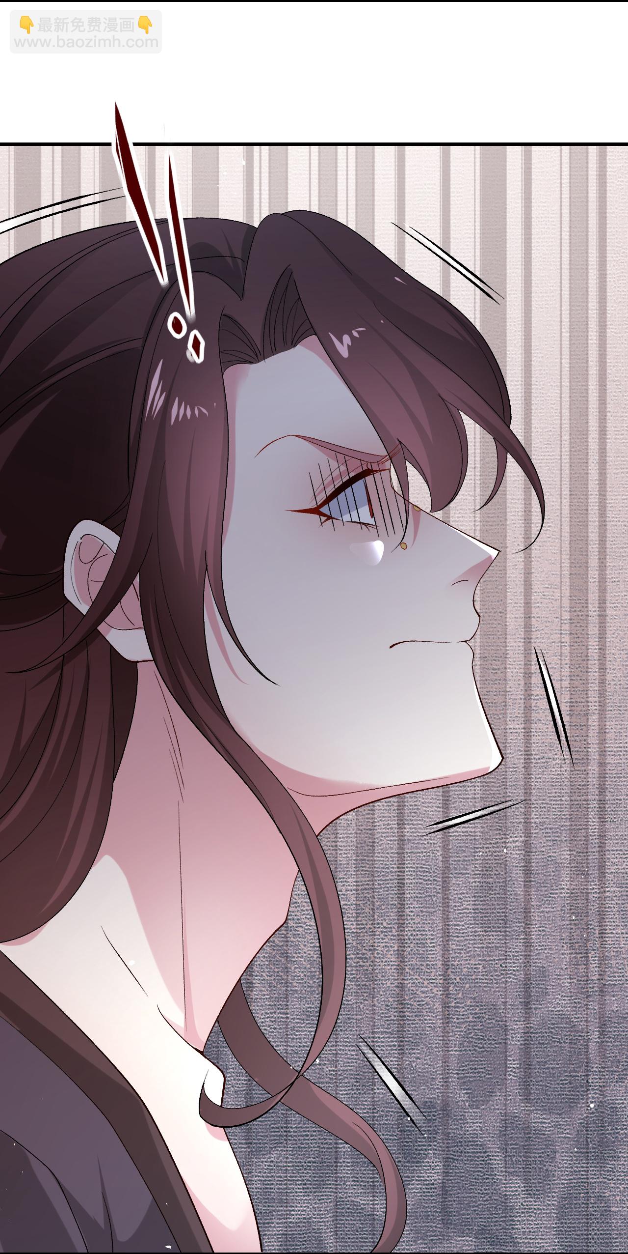 🍔狼少女养成记 第354话 第5页
