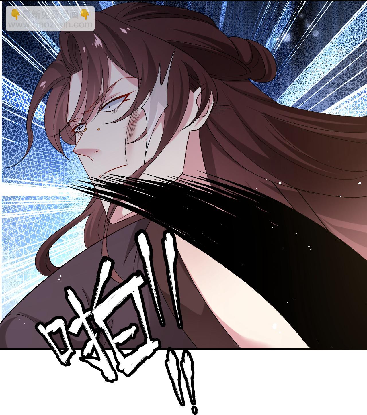 🍔狼少女养成记 第354话 第8页