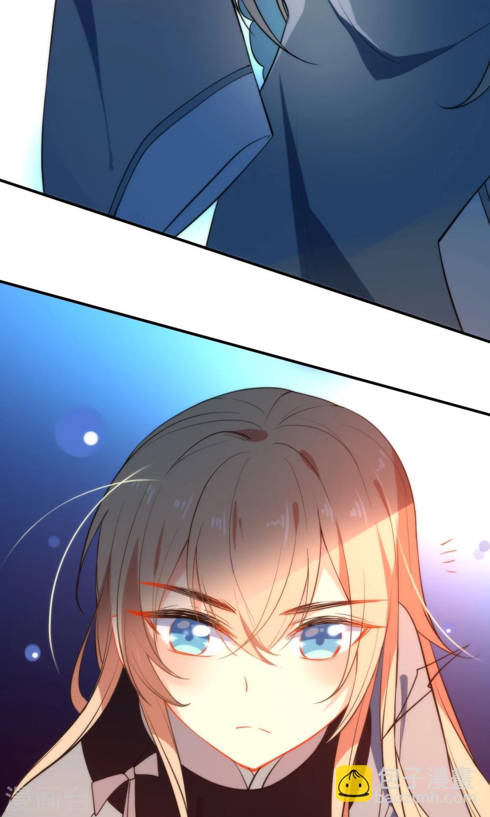 🍔狼少女养成记 第38话 搭救小美人 第15页