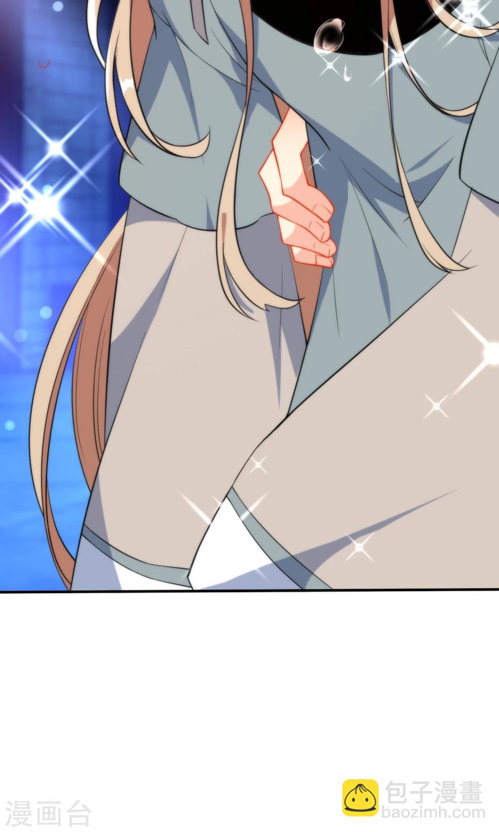 🍔狼少女养成记 第38话 搭救小美人 第5页