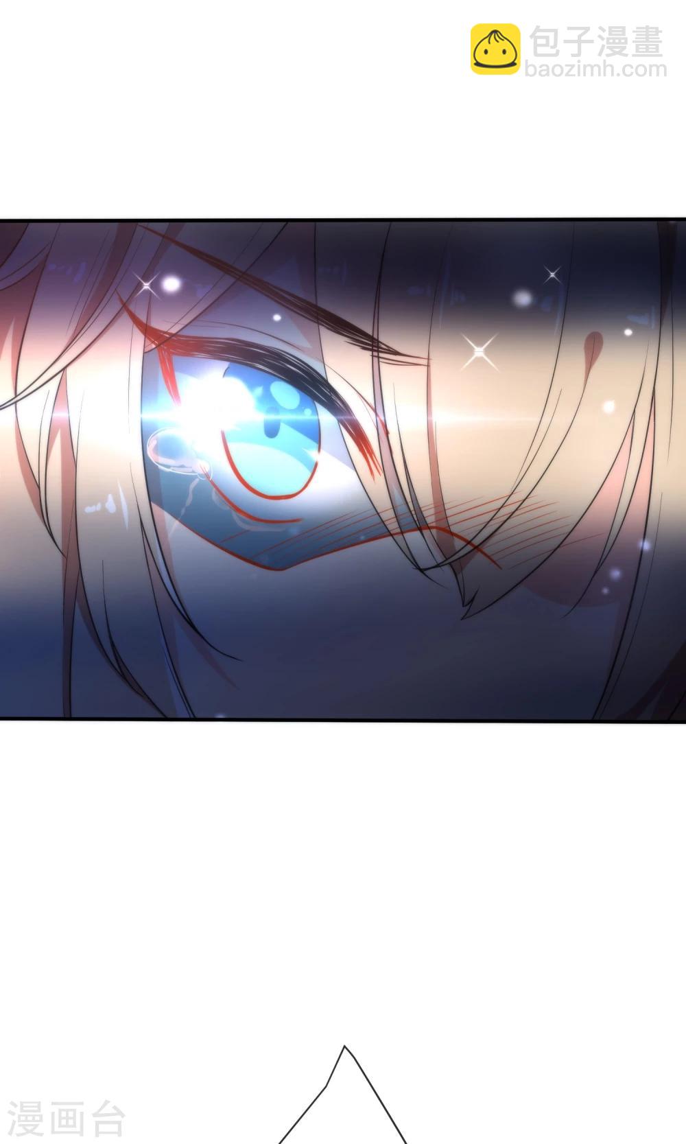 🍔狼少女养成记 第38话 搭救小美人 第6页