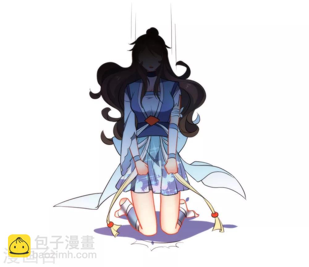 🍔狼少女养成记 第40话 掉入魔窟 第37页