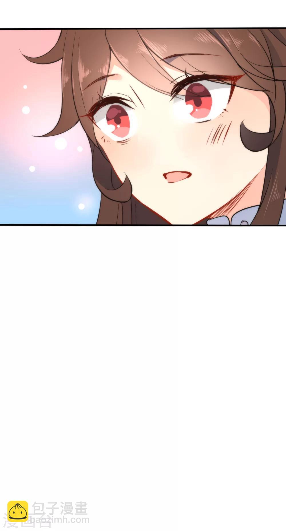 🍔狼少女养成记 第60话 忘情弃爱 第26页