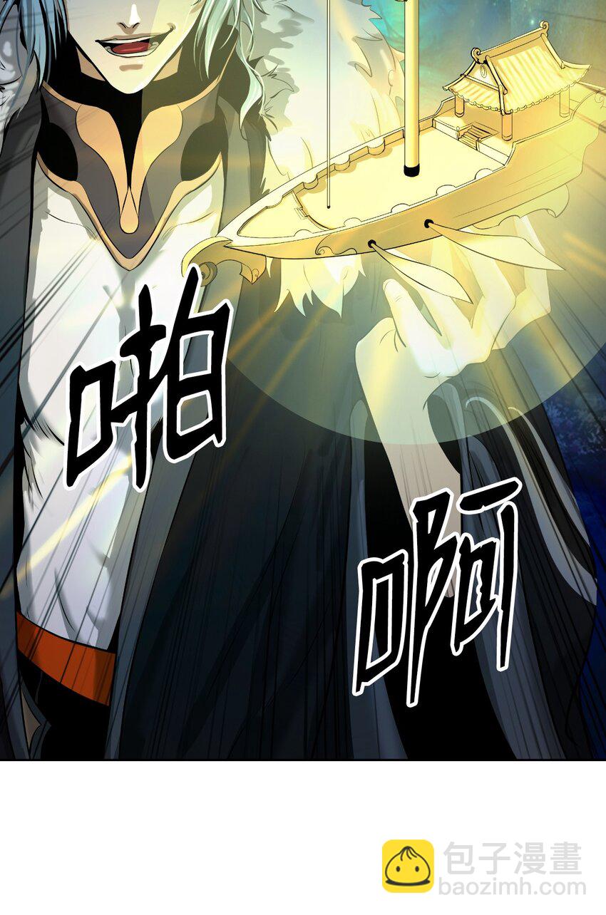 102 一怒之下(1/3)-第102话