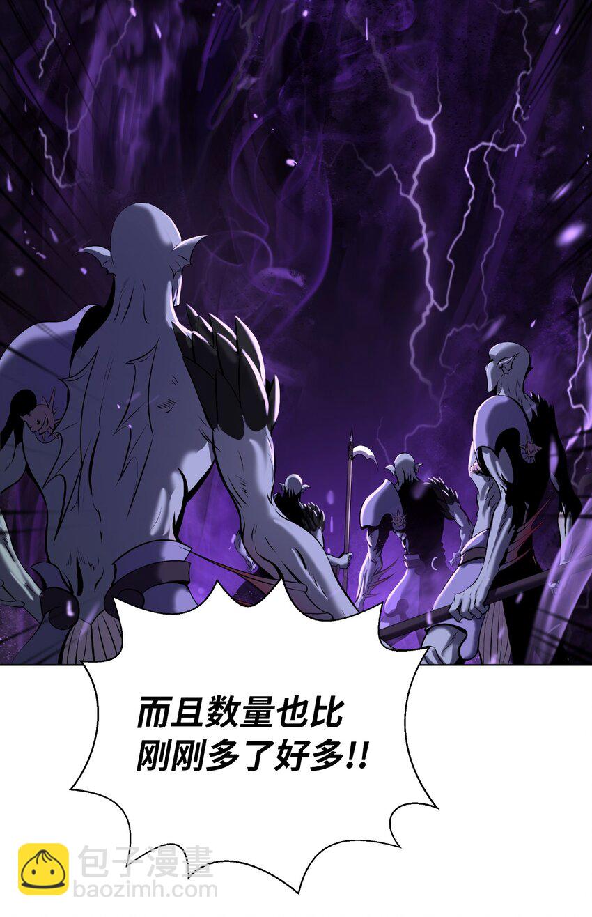 104 前往东国(1/3)-第104话