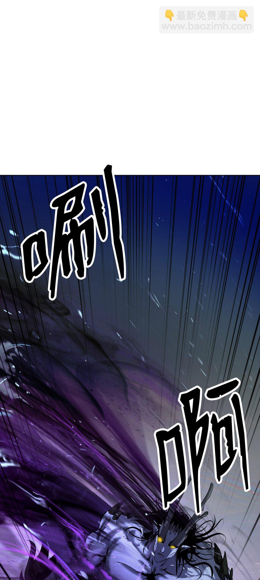 104 前往东国(1/3)-第104话