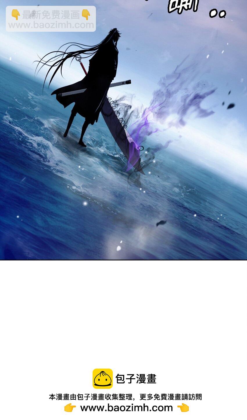 104 前往东国(1/3)-第104话