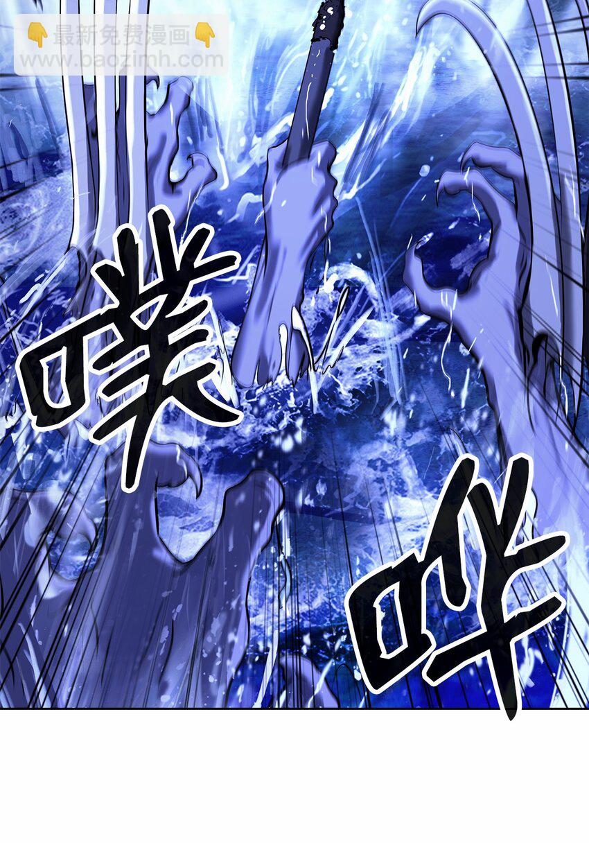 106 雷霆万钧(1/3)-第106话