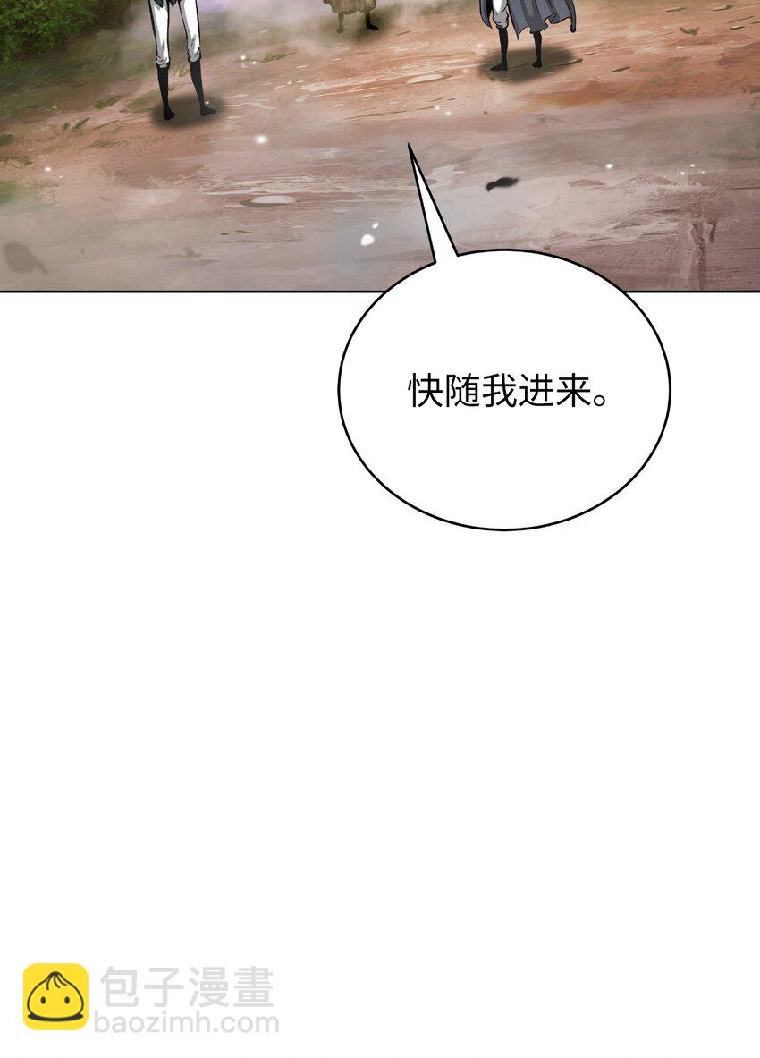 108 四人重聚(1/3)-第108话