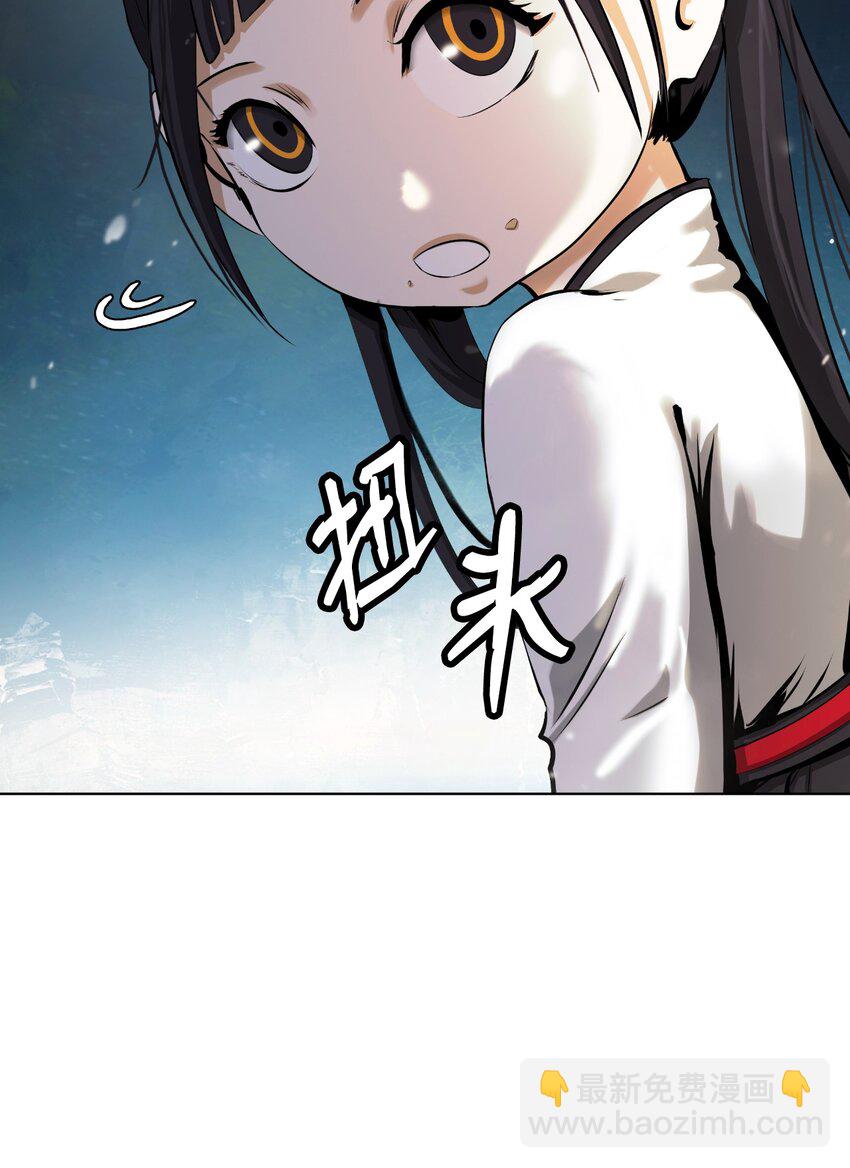 108 四人重聚(1/3)-第108话