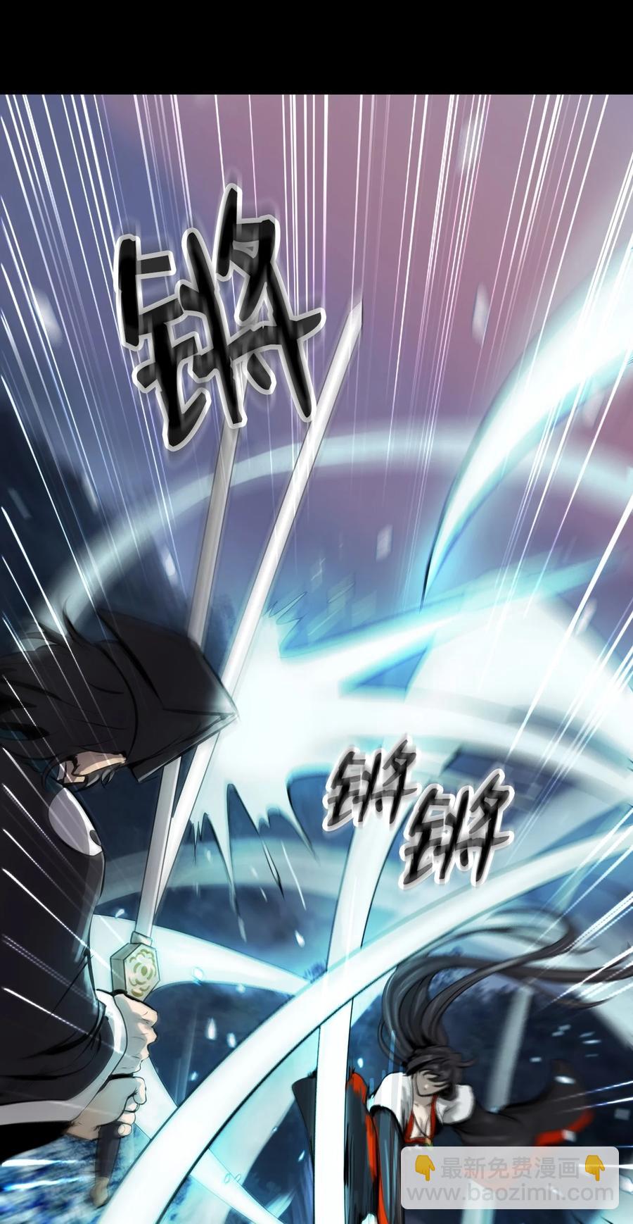 12 等你回来(1/3)-第12话