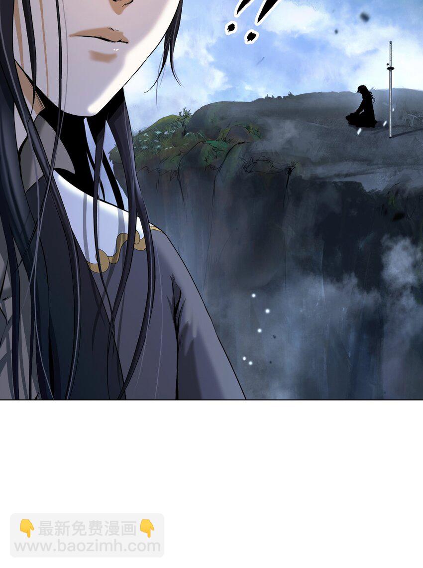 112 结界破时(1/3)-第112话
