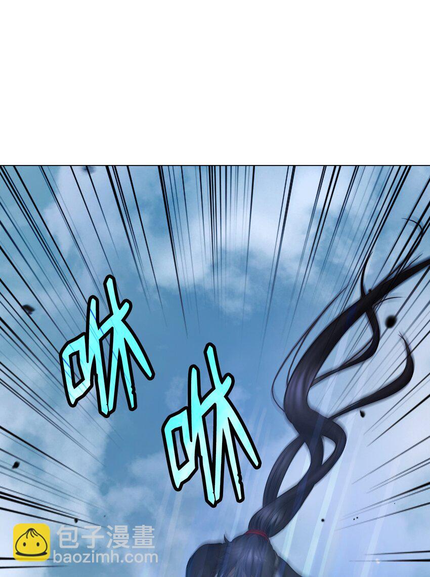116 金蝉脱壳(1/2)-第116话